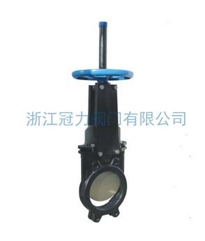 排污刀型閘閥讓城市遠(yuǎn)離污水！