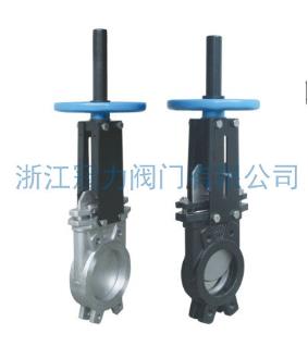 德標(biāo)刀型閘閥就是用質(zhì)量贏得市場(chǎng)！