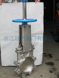 ?硬密封刀閘閥?不吹，材料說明！