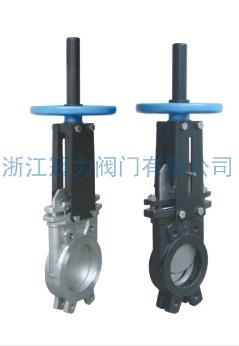 對夾式刀型閘閥對流體的控制就可靠形容！