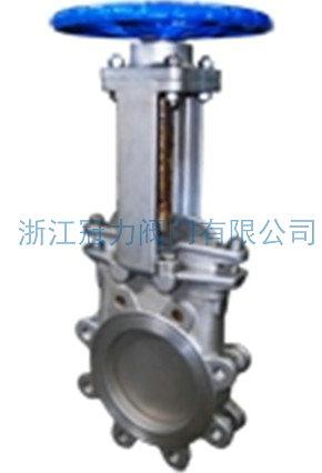 梅花型刀閘閥的作用如何，能夠在哪些領(lǐng)域應(yīng)用